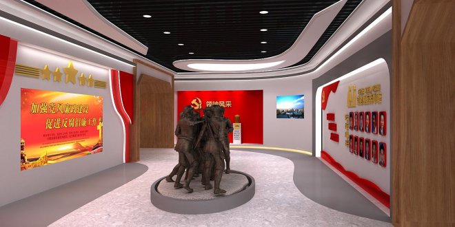 數(shù)字多媒體展示技術(shù)在黨建展廳設(shè)計中的應(yīng)用