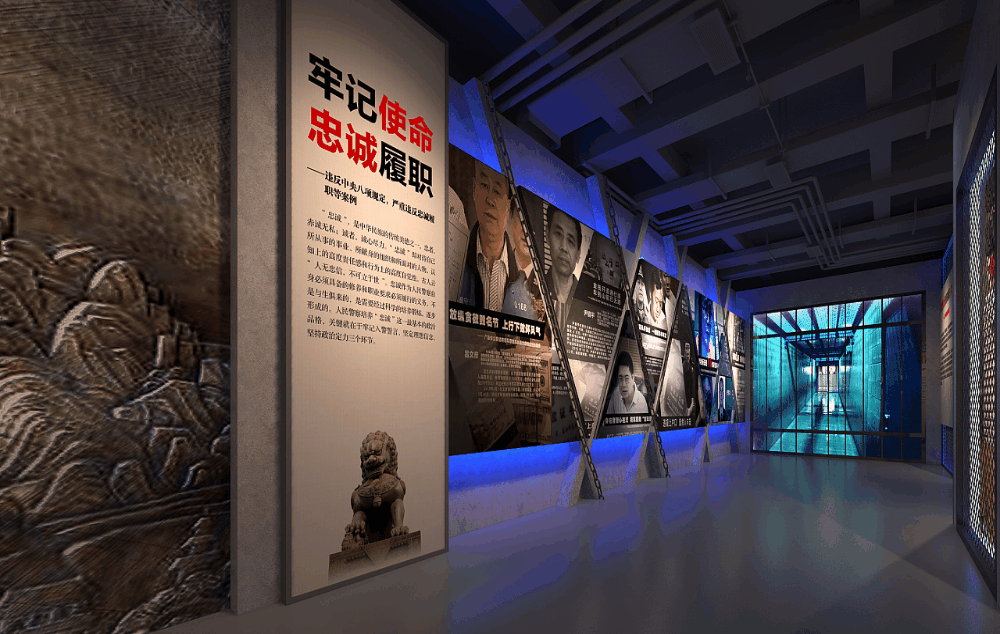 廉政文化展廳設(shè)計(jì)中的細(xì)節(jié)！