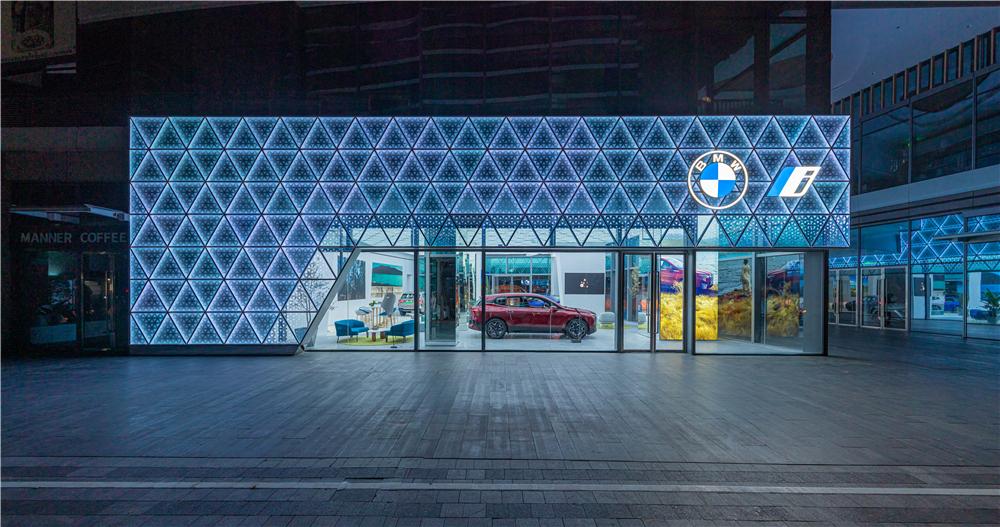 SODA攜手“BMW i” ，駛?cè)胛磥? title=